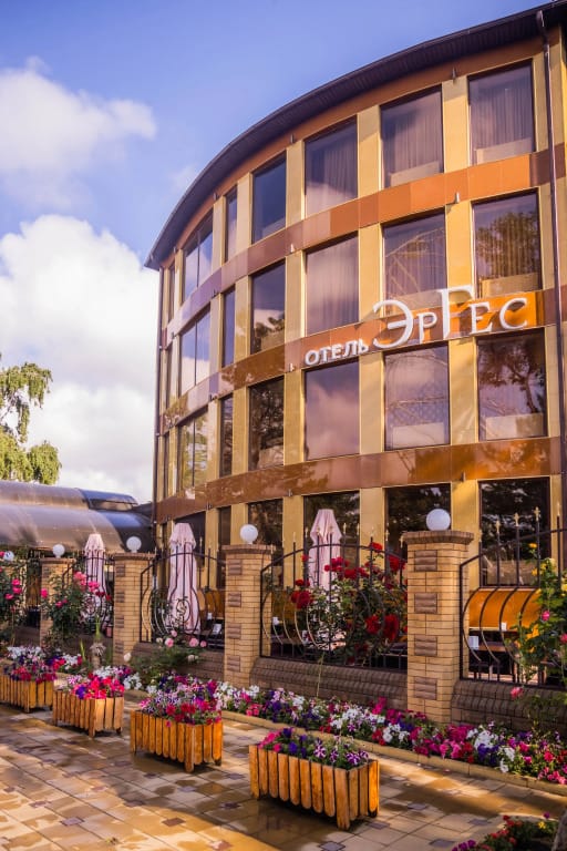 ЭрГес фото 2