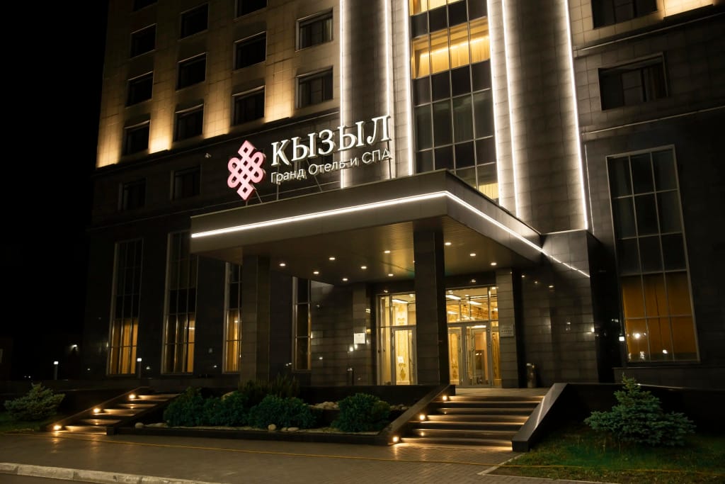 Кызыл Гранд Отель и СПА фото 2