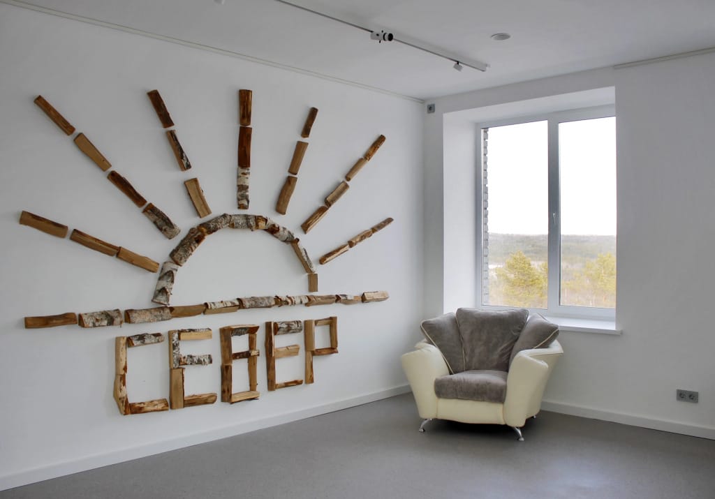 Арт-Санаторий Изовела фото 4