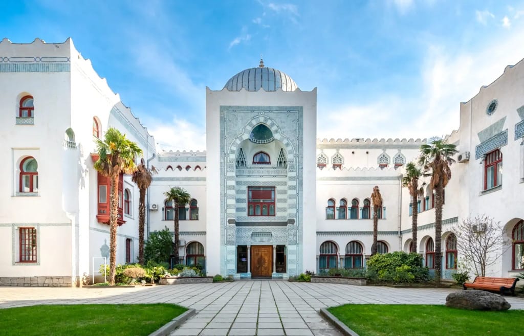 Санаторий Дюльбер фото 1