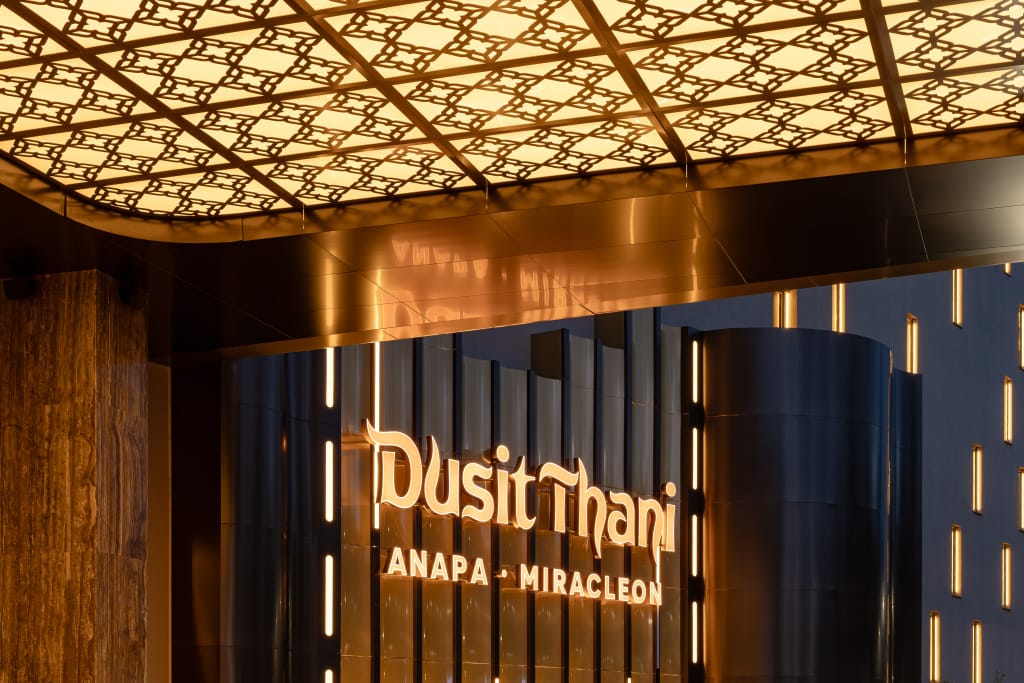 Отель Miracleon Dusit Thani Resort & SPA Anapa 5* фото 3