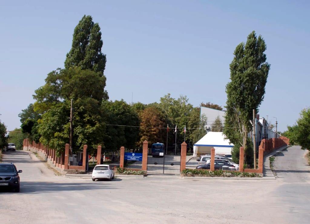 Санаторий Каникулы в Таганроге ФНС России фото 4