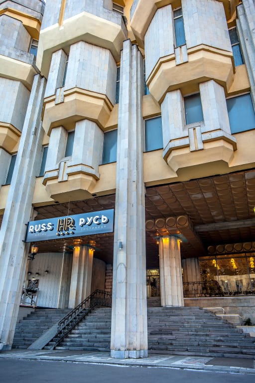 Гостиница Русь фото 2