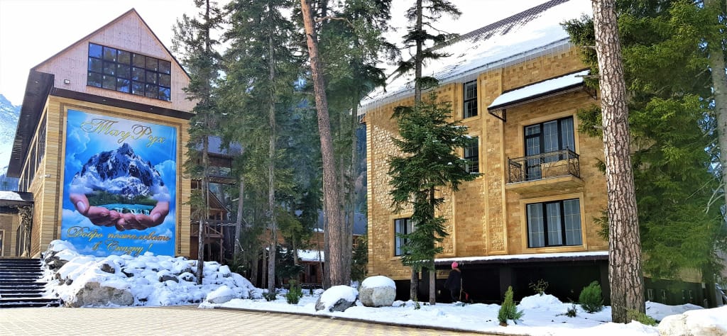 Отель Таурух фото 2