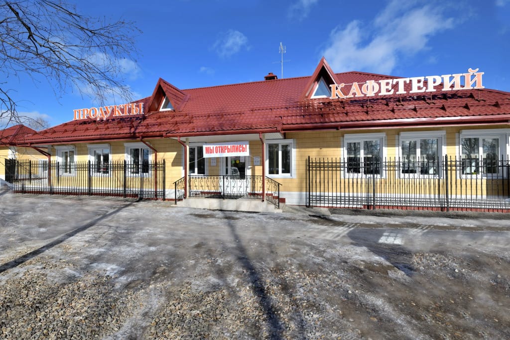 Спа Отель Ашукино фото 5