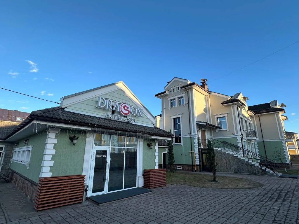 Отель Dragon Spa фото 1