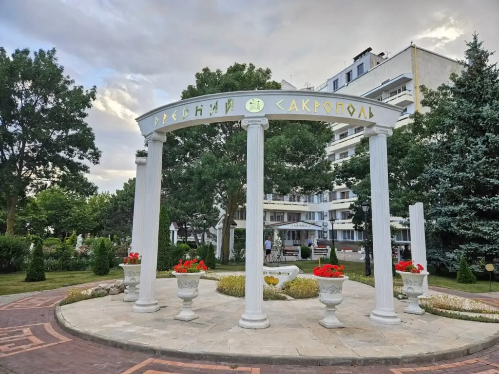 Санаторий Сакрополь фото 2