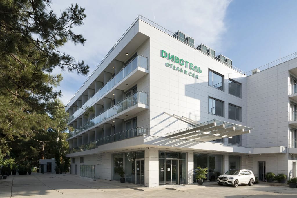 Отель Дивотель Отель и Спа фото 1