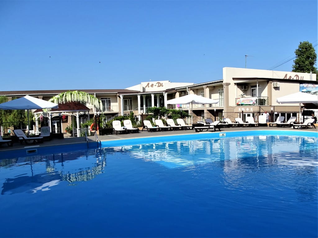 Ле-Ди фото 1