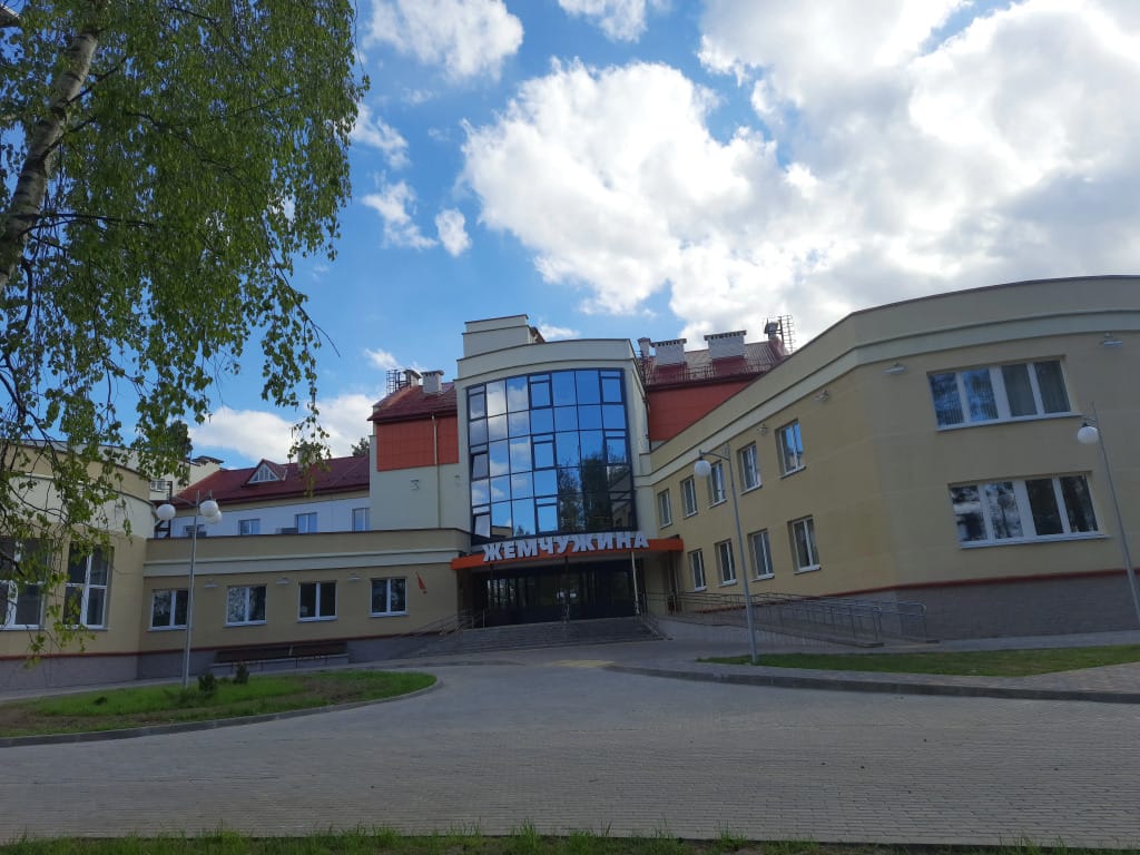 Санаторий  Жемчужина фото 2