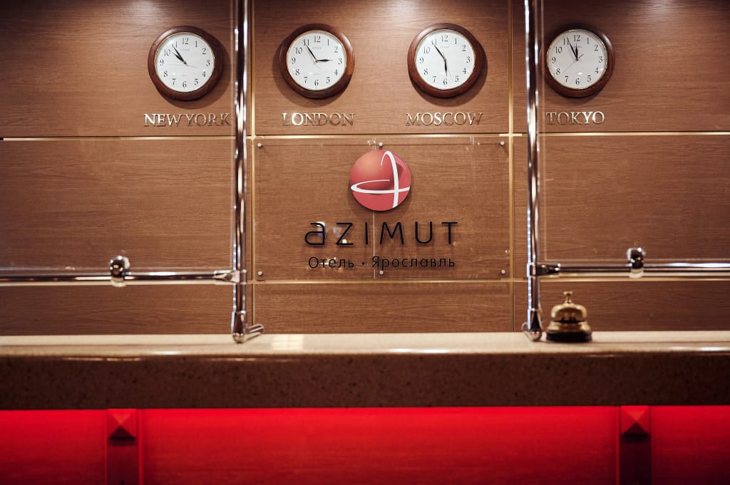 AZIMUT Отель Ярославль (Азимут Ярославль) фото 4