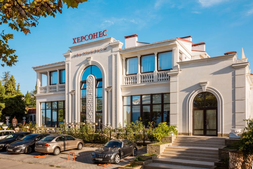 Гостевой дом Херсонес  фото 1