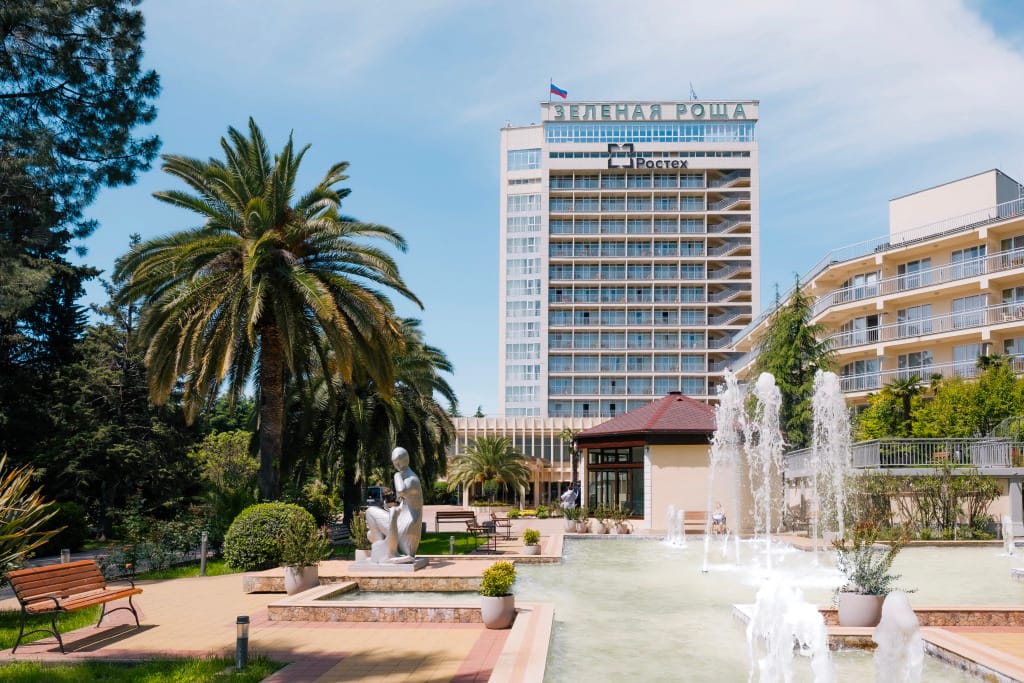 Санаторий Зеленая роща фото 1