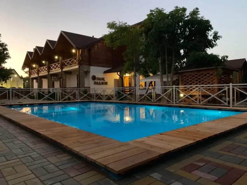 Парк Хаджох фото 4