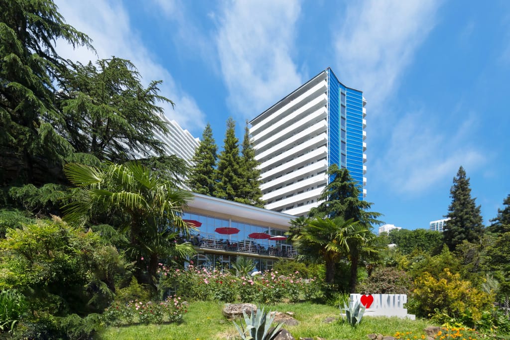 Санаторий Актер фото 1