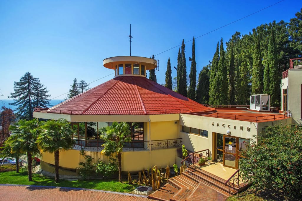 Оздоровительно-образовательный центр Илона фото 4