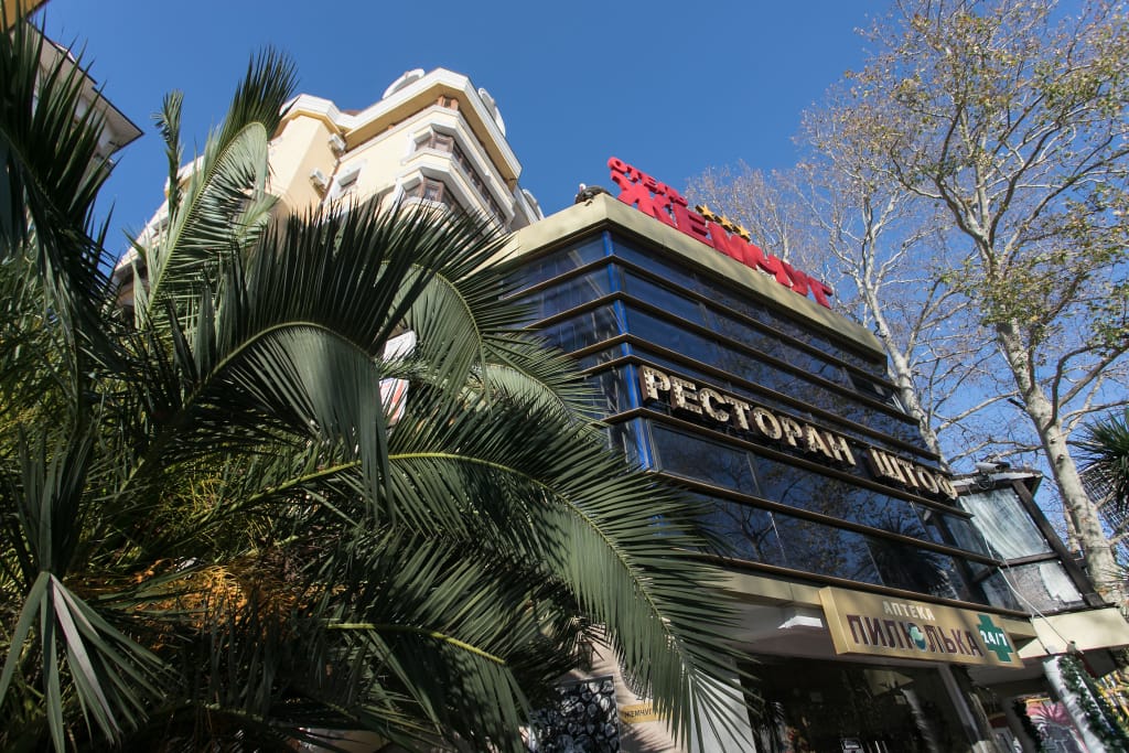 Жемчужина Гранд отель фото 5