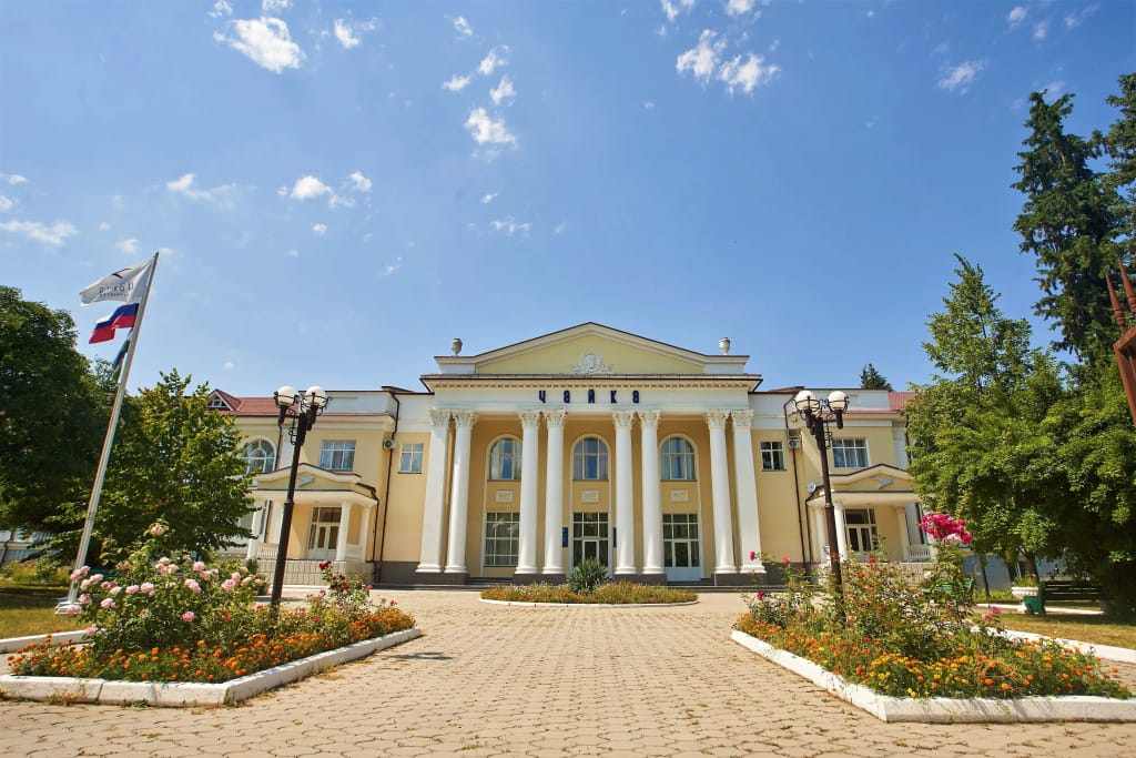 Санаторий Чайка фото 2