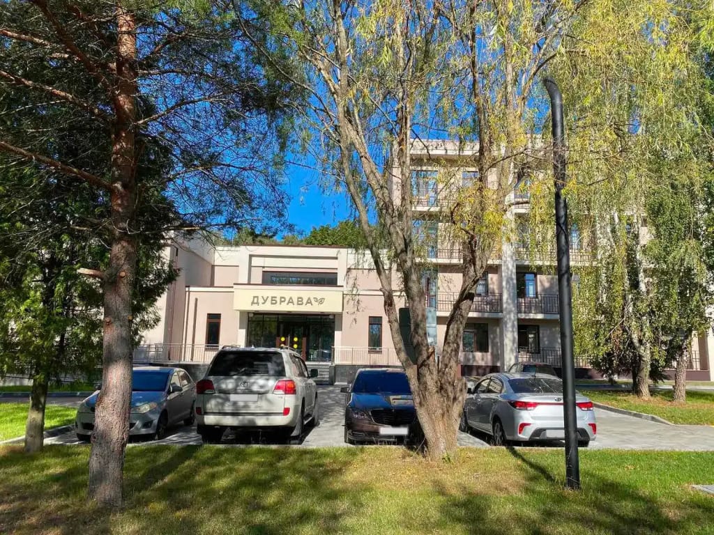 Ерино фото 5