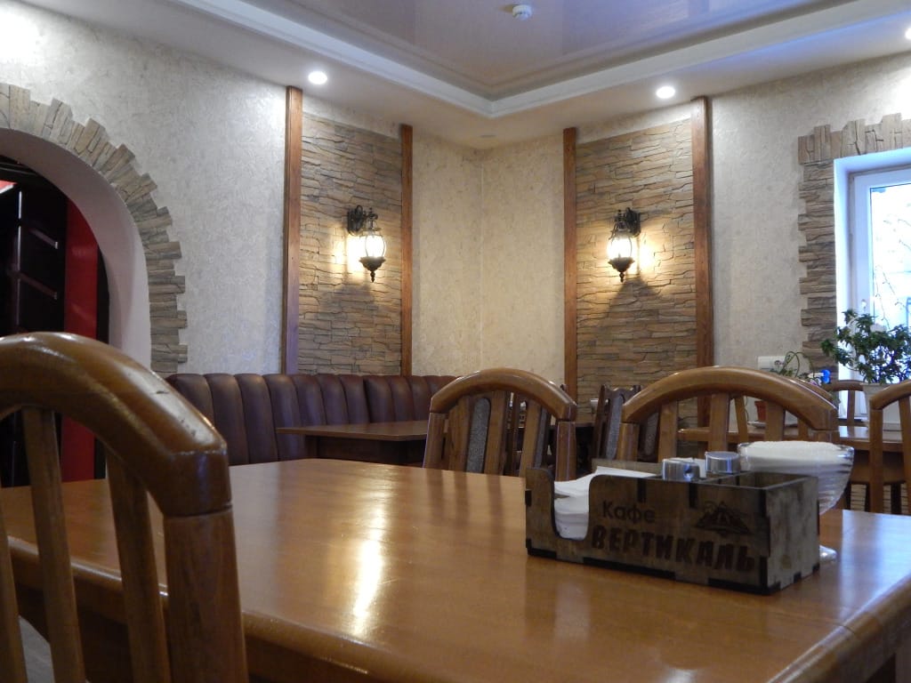 Курортный Отель Вертикаль фото 2