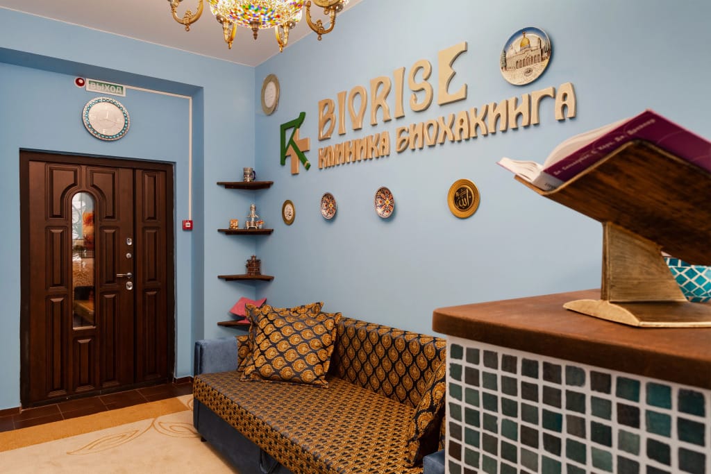 Курортный отель Биохакинг Отель Марракеш фото 4