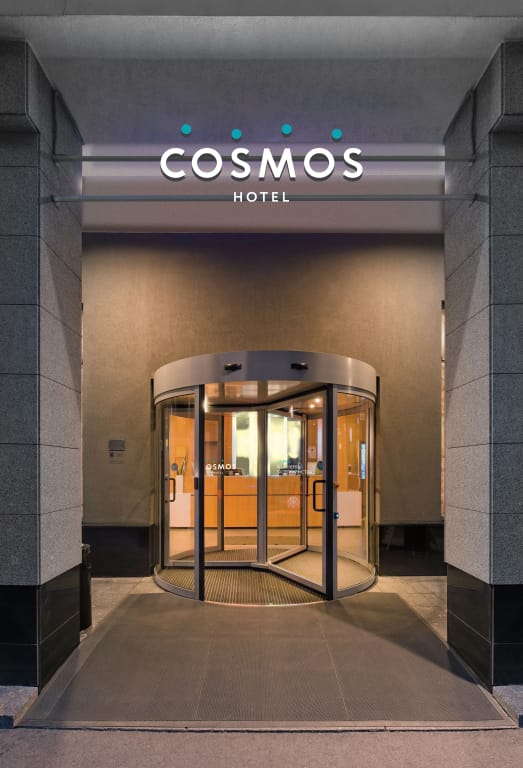 Отель Космос Санкт-Петербург Невский (Cosmos Saint-Petersburg Nevsky Hotel) фото 4