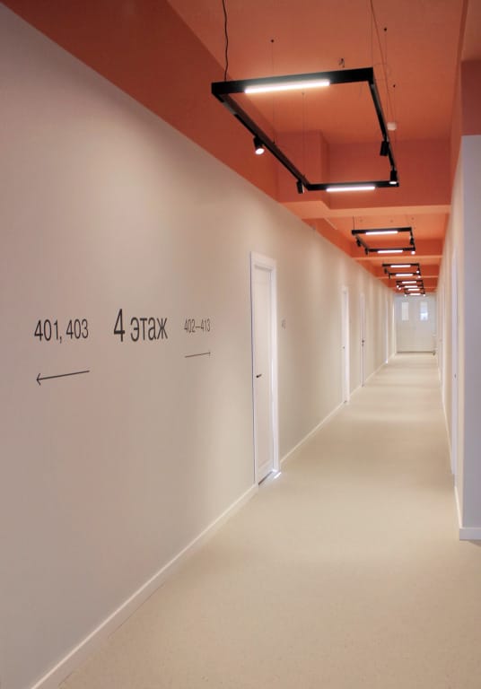 Арт-Санаторий Изовела фото 5