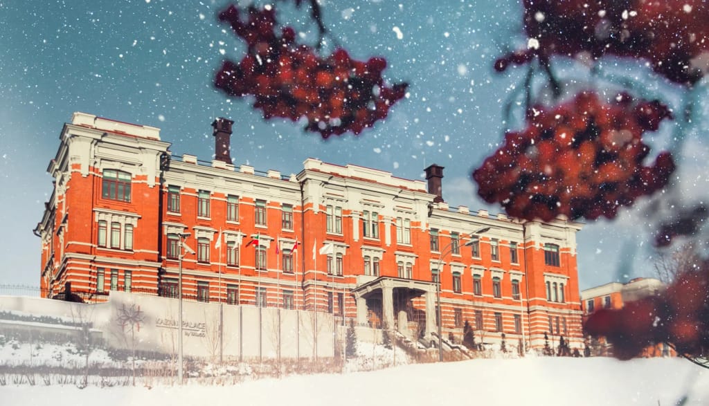 Kazan Palace by Tasigo (Казань Палас Тасиго) фото 1