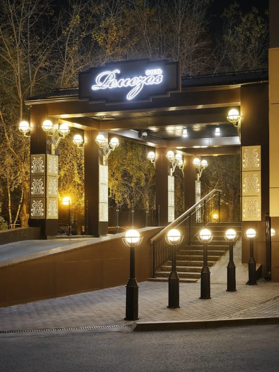 Ремезов фото 2