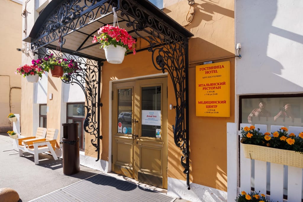 Гостиница Areal inn фото 2