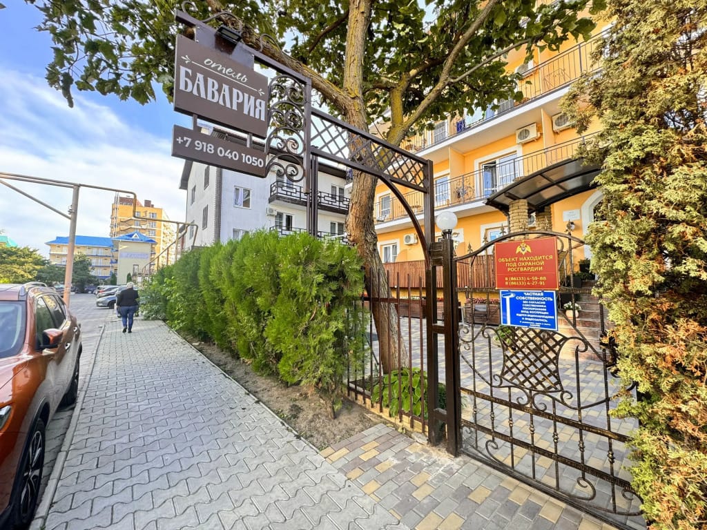 Бавария фото 2