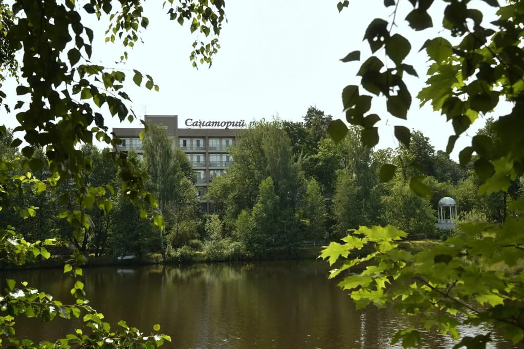 Санаторий Ревиталь Парк фото 2