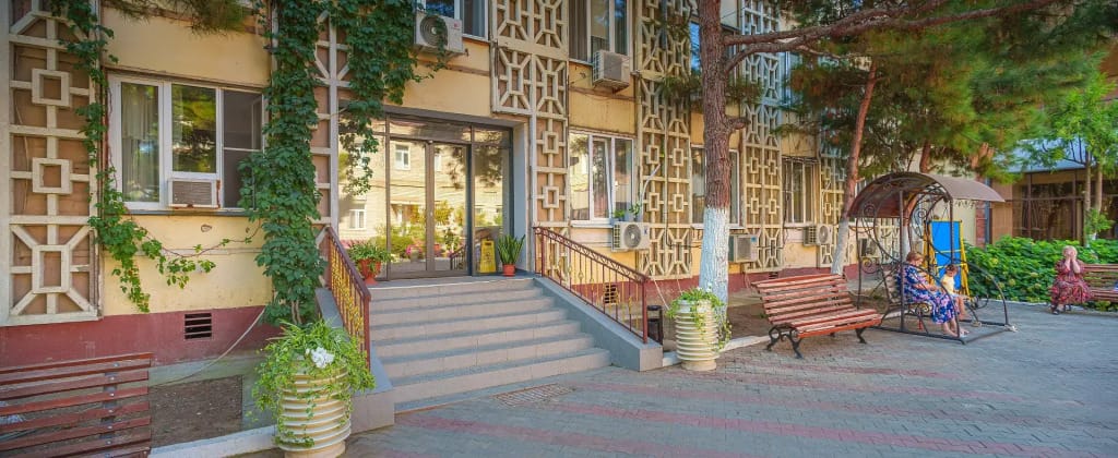 Санаторий Энергетик фото 2