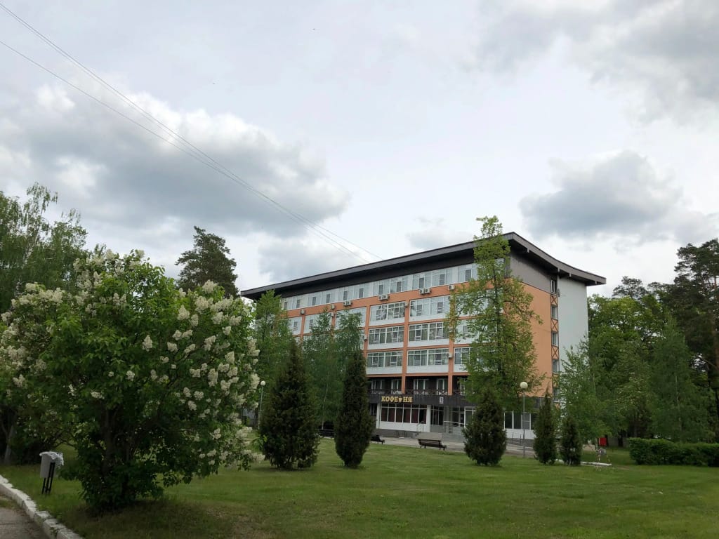 Санаторий Солотча фото 4