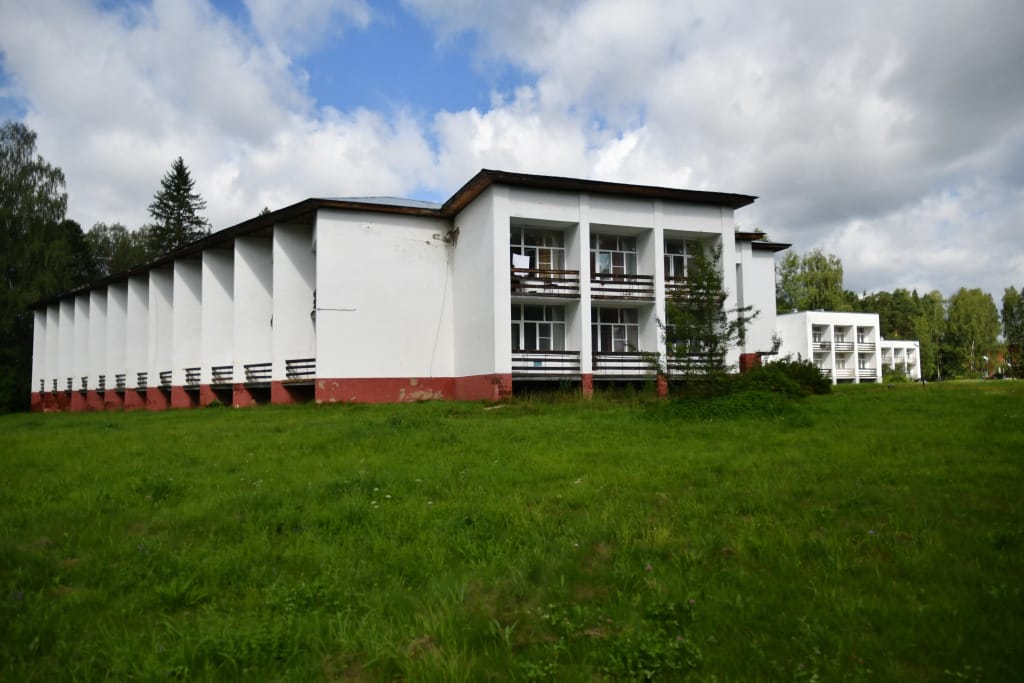 Санаторий Щелыково фото 5