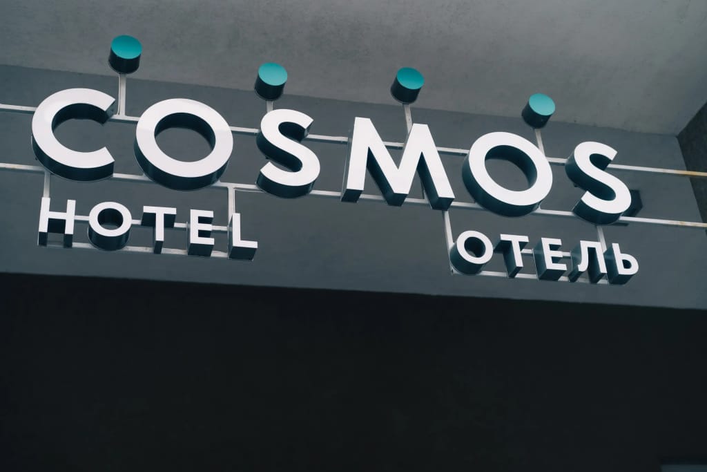 Отель Космос Санкт-Петербург Невский (Cosmos Saint-Petersburg Nevsky Hotel) фото 5