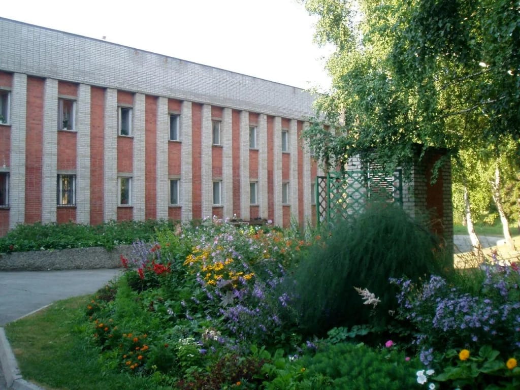 Санаторий Юбилейный (филиал ОАО Санаторий-профилакторий Лукоморье) фото 1