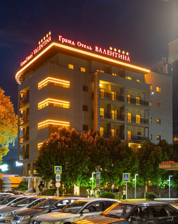 Гранд Отель Валентина фото 3