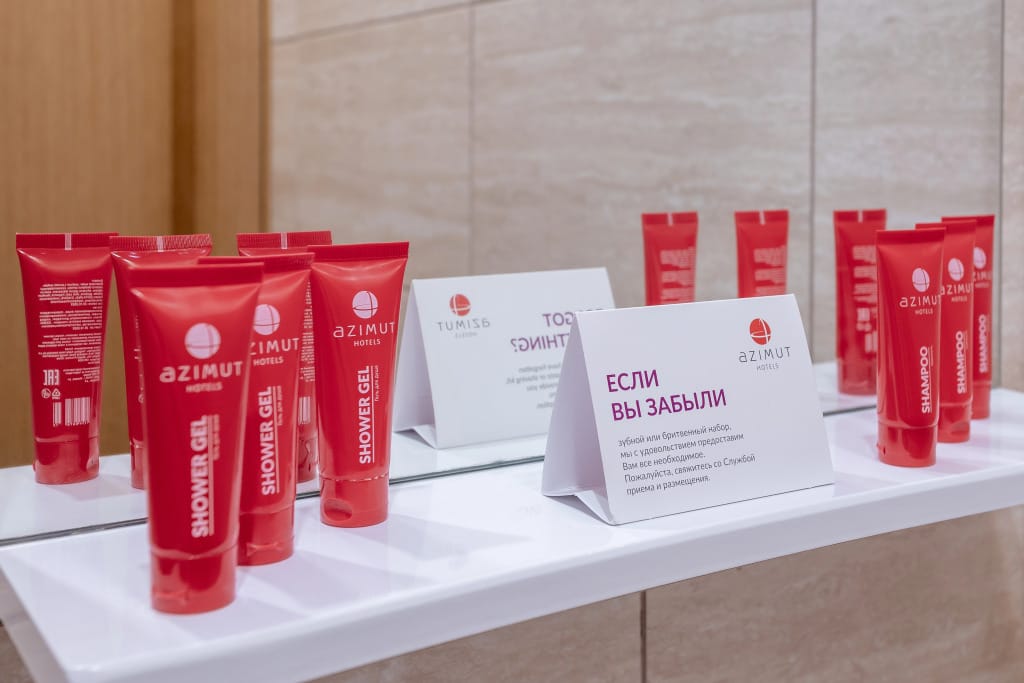 AZIMUT Парк Отель Прометей Небуг (Азимут) фото 5