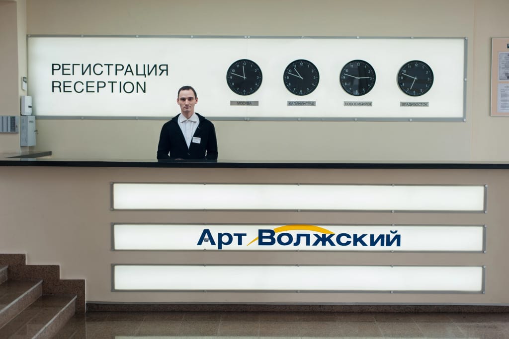 Гостиничный комплекс Арт-Волжский фото 2