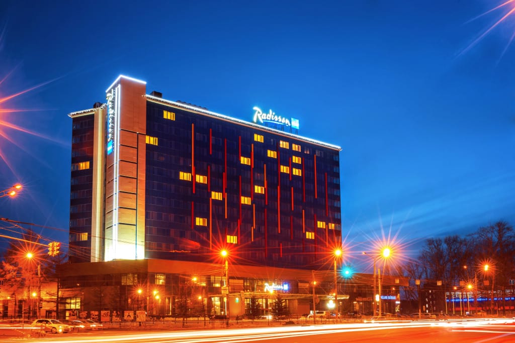 Radisson Blu Челябинск (Рэдиссон Блю Челябинск) фото 1