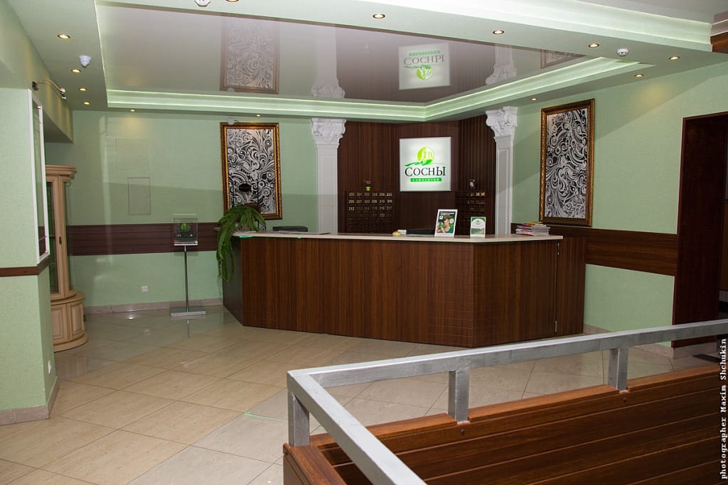 Санаторий Сосны фото 3