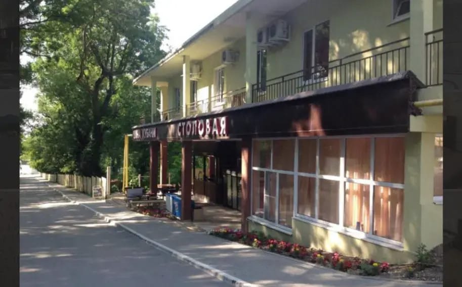 Panorama Resort Hotel фото 1