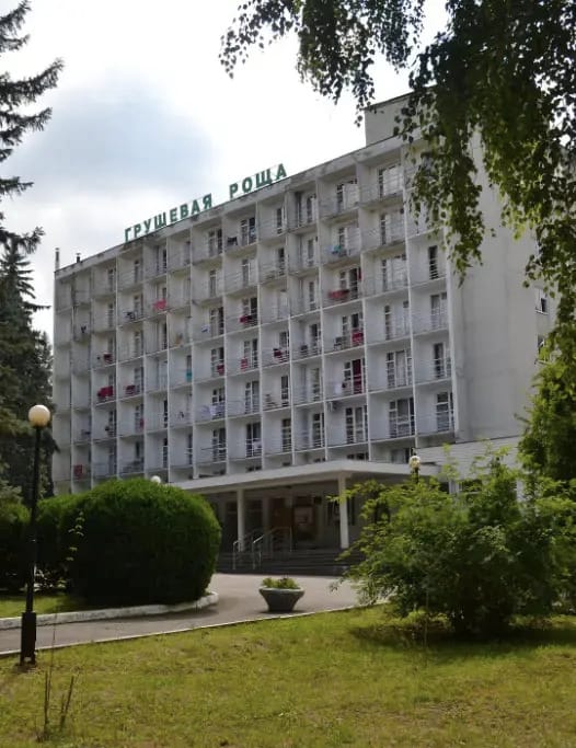 Грушевая Роща фото 1