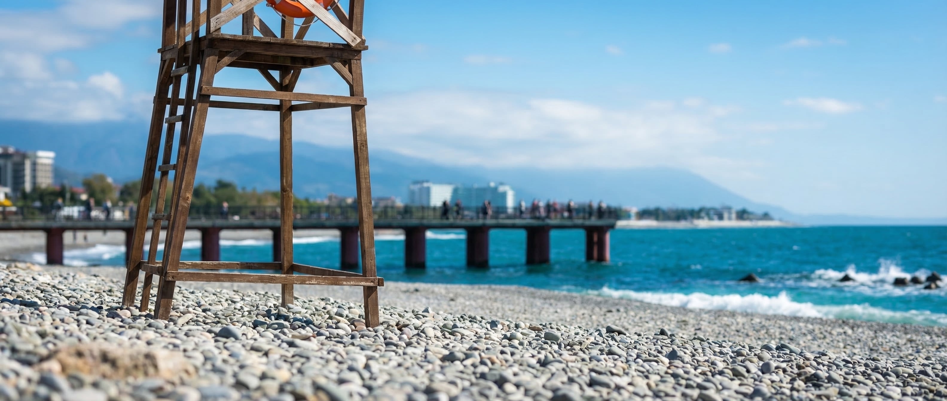 Черное море