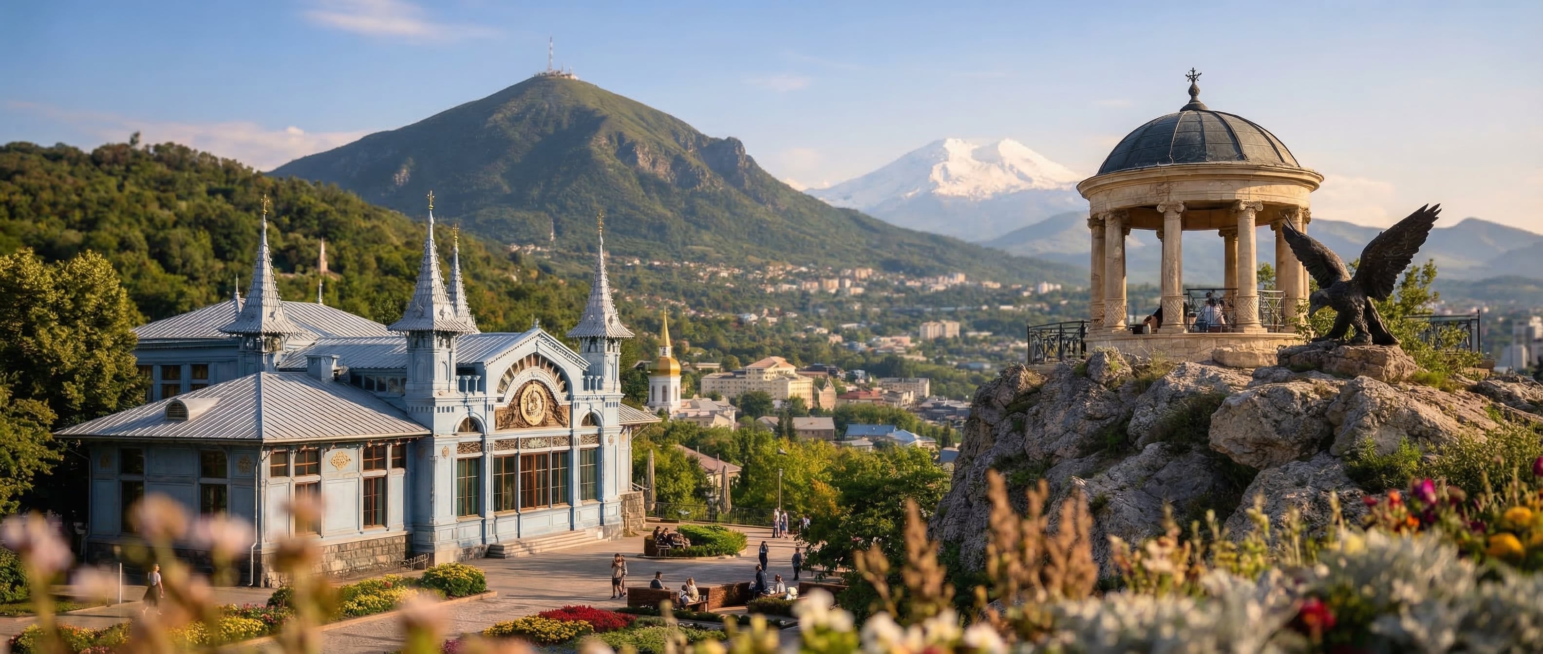 Кавминводы